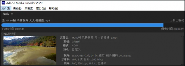 實用進化：Alienware M15 R6遊戲本評測