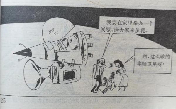 武輝夏專欄丨太集活動興衰記 武輝夏專欄丨太集活動興衰記