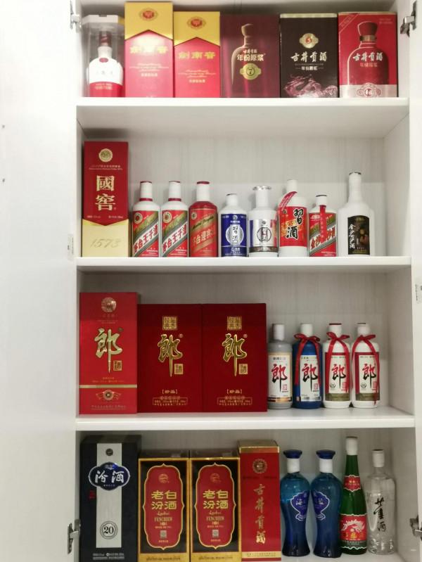 老百姓的白酒收藏