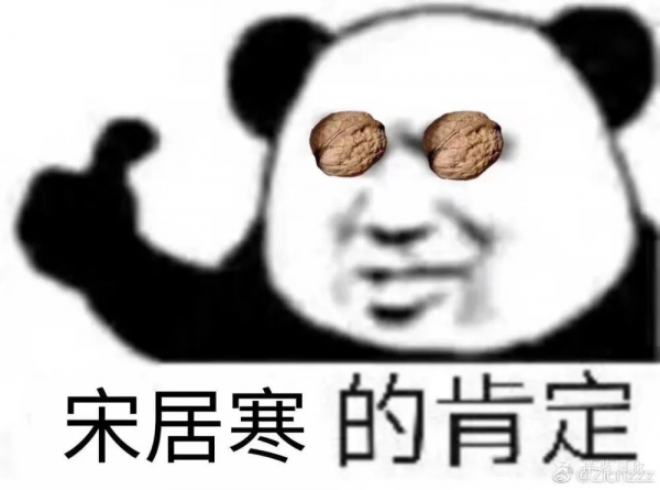 古風動漫頭像，把思念揉碎灑向夜空，便有了滿天繁星