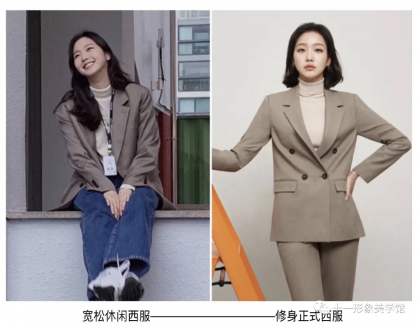 誰說單眼皮不好看?跟著金高銀學自然、知性穿搭 誰說單眼皮不好看?跟著金高銀學自然、知性穿搭