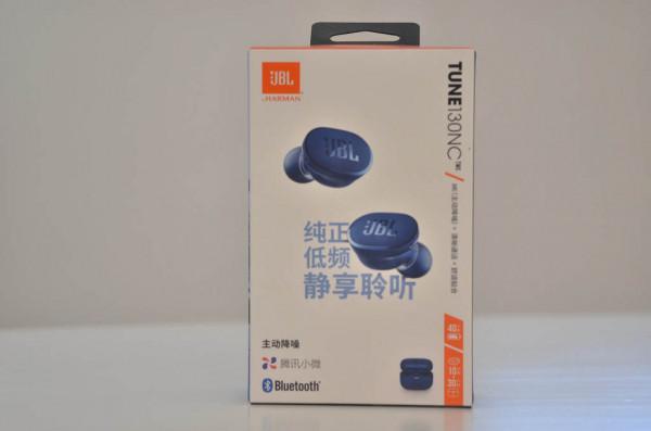 JBL新款主動降噪真無線TUNE 130NC，時尚、好用、價格也很親民