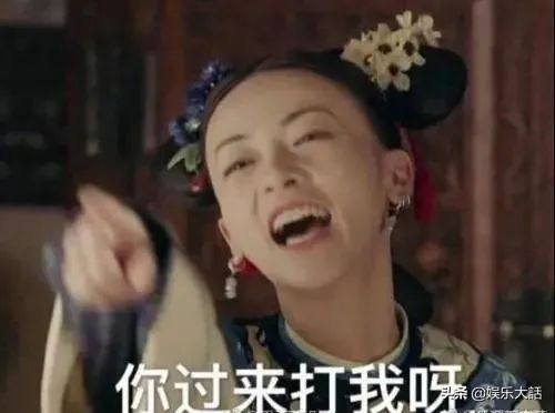 被於正捧紅的十位女星近況:趙麗穎閃離,袁姍姍再被罵,白鹿出圈 被於正捧紅的十位女星近況:趙麗穎閃離,袁姍姍再被罵,白鹿出圈