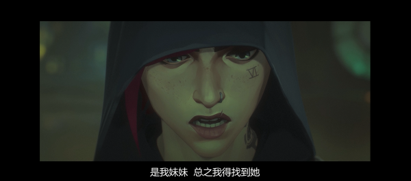 《英雄聯盟》動畫終極預告曝光,IP破次元引爆多元領域 《英雄聯盟》動畫終極預告曝光,IP破次元引爆多元領域