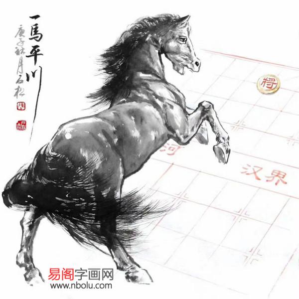 畫家陳石松 為書畫插上了想象的翅膀