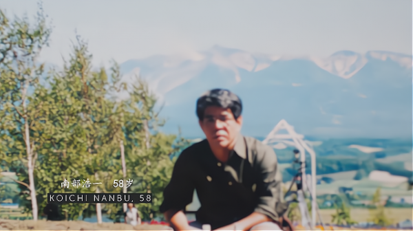 日本網咖難民:住在“天堂”活在“地獄”,日本底層的人間失格 日本網咖難民:住在“天堂”活在“地獄”,日本底層的人間失格