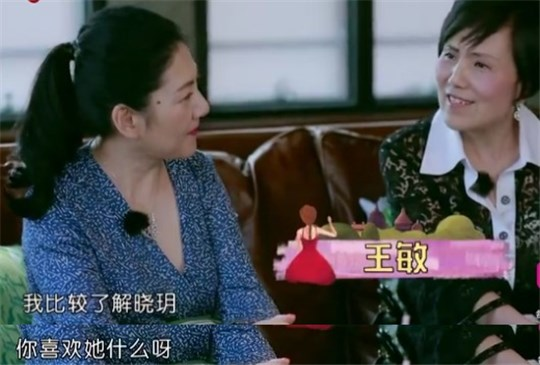 “暴躁千金”程曉玥:逼鄭愷當眾道歉,在上海市中心購400平豪宅 “暴躁千金”程曉玥:逼鄭愷當眾道歉,在上海市中心購400平豪宅