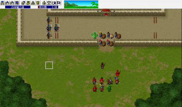 三國志曹操傳,遊戲中四種解除狀態的道具,當年你用過沒? 三國志曹操傳,遊戲中四種解除狀態的道具,當年你用過沒?