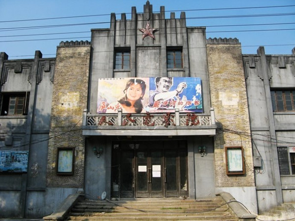 小小的一個新塍鎮為什麼會有三個耶穌堂呢? 小小的一個新塍鎮為什麼會有三個耶穌堂呢?