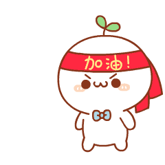 新春軍營&OpenCurlyDoubleQuote;關鍵詞&rdquo;，等你來開啟！