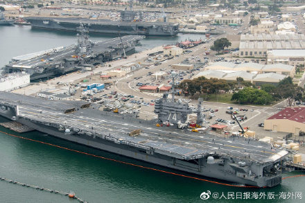 美國水手帶造炸彈材料闖航母母港 被攔截逮捕 美國水手帶造炸彈材料闖航母母港 被攔截逮捕