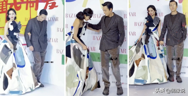 慈善晚宴內場:楊冪朱一龍同桌吃飯,王源坐在angelababy旁邊 慈善晚宴內場:楊冪朱一龍同桌吃飯,王源坐在angelababy旁邊