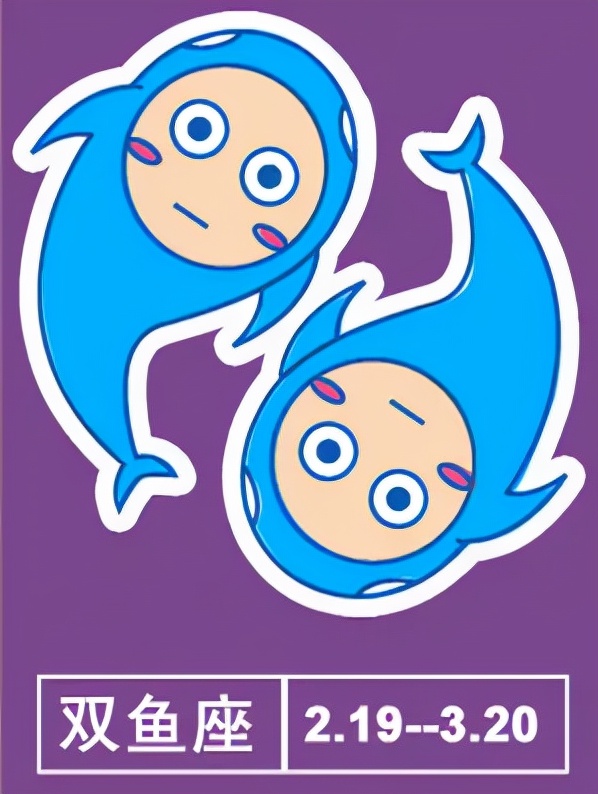 看準不?12星座在旅行途中,故事是這樣開始的 看準不?12星座在旅行途中,故事是這樣開始的