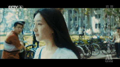 上大學像在“度假”?中國這14所高校風景美如畫,簡直是在拉仇恨 上大學像在“度假”?中國這14所高校風景美如畫,簡直是在拉仇恨