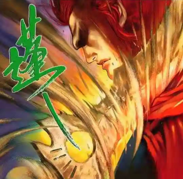 《風雲》漫畫：作為屠龍七武器，驚寂刀為什麼逐漸沒落？