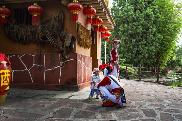 了不起的雲南少數民族