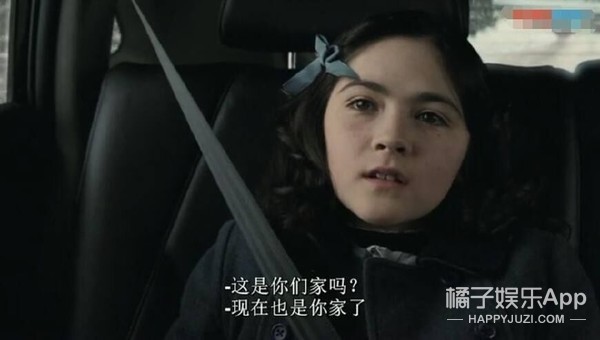 還記得《孤兒怨》裡的小女孩嗎?她長大後這麼美? 還記得《孤兒怨》裡的小女孩嗎?她長大後這麼美?