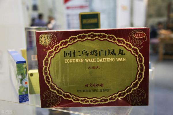 10種普通家庭必備中成藥，建議收藏轉發