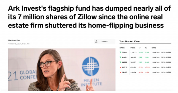 美國網際網路房企巨頭的大潰敗:當你用演算法來買房,結局已經註定? 美國網際網路房企巨頭的大潰敗:當你用演算法來買房,結局已經註定?