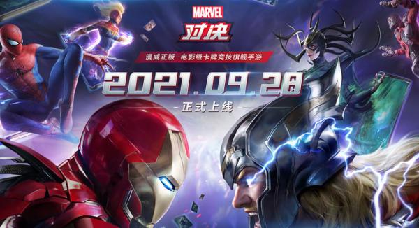 上線一週後,哈利波特持續霸榜,流水已破3億卻非網易唯一殺招 上線一週後,哈利波特持續霸榜,流水已破3億卻非網易唯一殺招