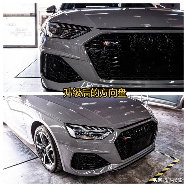 奧迪A4改裝碳纖維內飾+副駕駛液晶+氛圍燈+RS4前包圍