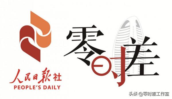 全球最大直徑全斷面硬巖掘進機“高加索號”投入使用 全球最大直徑全斷面硬巖掘進機“高加索號”投入使用