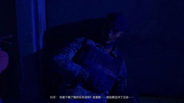 最高線上27萬，首周熱銷百萬的《消光2》可能比你想得更火