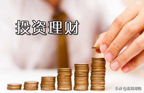 5年後,“80萬房產”和“80萬存款”哪個更保值?內行人說出答案 5年後,“80萬房產”和“80萬存款”哪個更保值?內行人說出答案