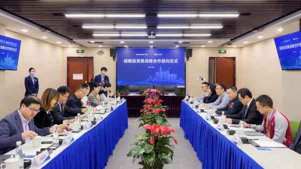 土豆資料引入廣聯達戰略投資，雙方建立戰略合作