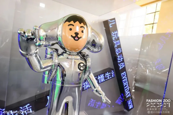 這不僅僅是一場時尚人的秀,更是年輕人的嘉年華 這不僅僅是一場時尚人的秀,更是年輕人的嘉年華