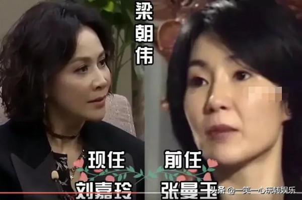 前任現任顏值大比拼，周杰倫眼光越來越好，黃曉明初戀穿婚紗下葬