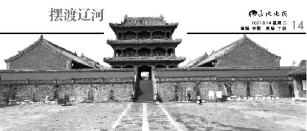 瀋陽故宮 鳳凰樓裡的“清宮秘史” 瀋陽故宮 鳳凰樓裡的“清宮秘史”