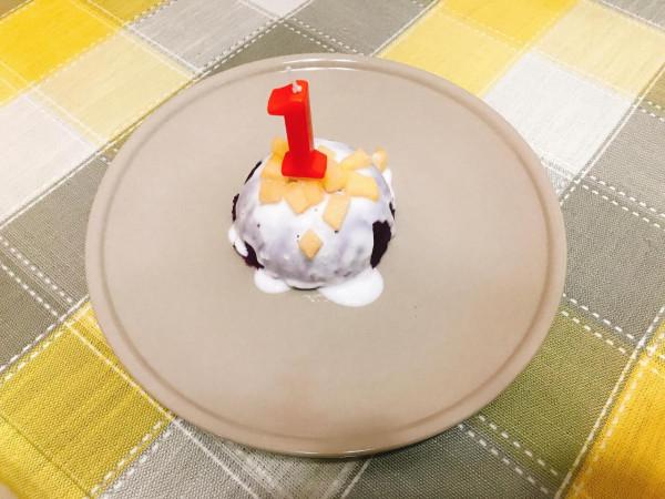 簡易版酸奶紫薯蛋糕,一歲寶寶的生日蛋糕,寶寶愛吃,媽媽開心 簡易版酸奶紫薯蛋糕,一歲寶寶的生日蛋糕,寶寶愛吃,媽媽開心