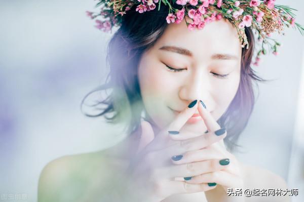 2022年女孩漂亮有涵養的名字大全