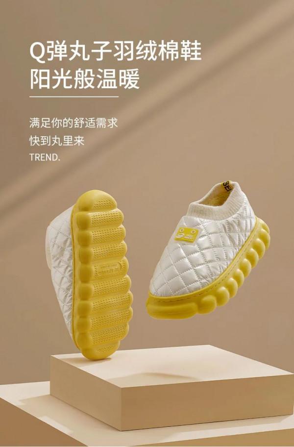 居家好物 | 打造專屬居家儀式感,爽到不想出門 居家好物 | 打造專屬居家儀式感,爽到不想出門