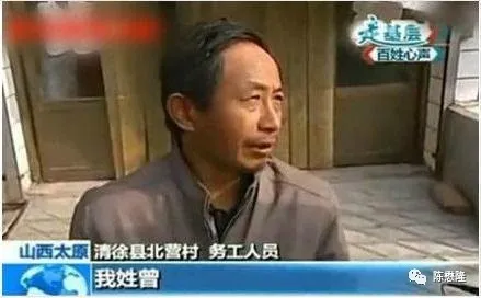 十分鐘看懂人的一生