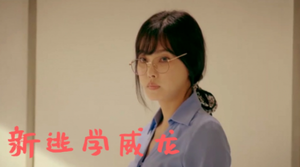 連續3天收視第一，全網熱度第一，草根張浩要火爆全國了？