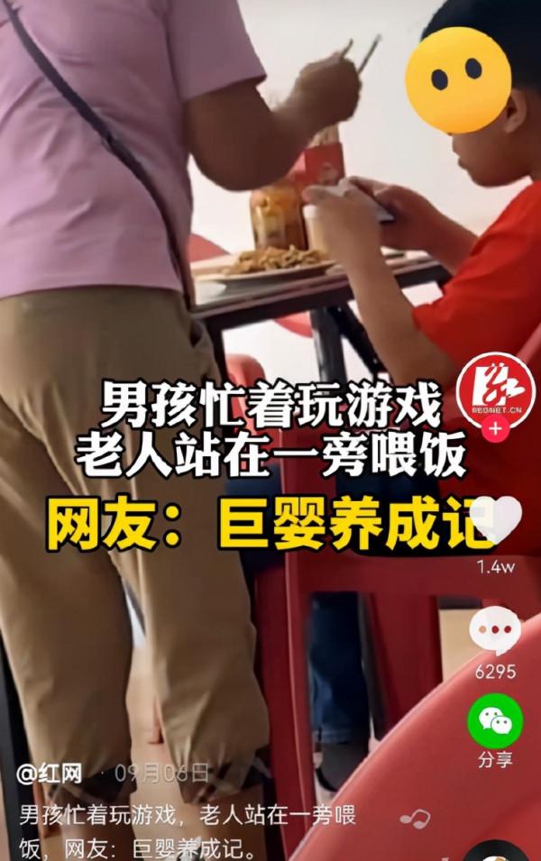 年後最有出息的,是這4種孩子 年後最有出息的,是這4種孩子