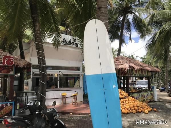 海南排名第二好玩的地方,萬寧 海南排名第二好玩的地方,萬寧