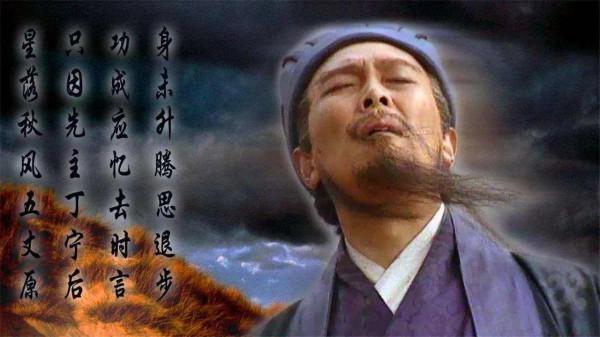 中秋感懷外三首