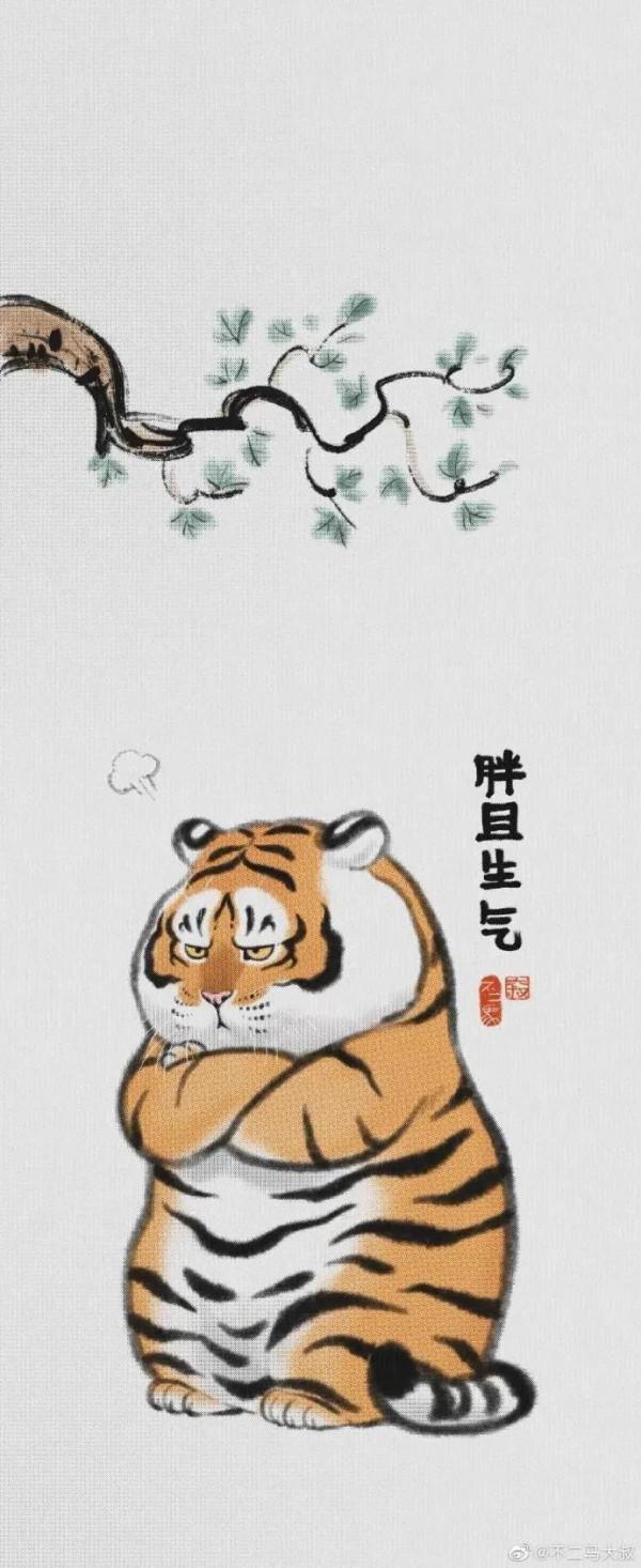 虎年收“萌”虎，萌寵大作戰