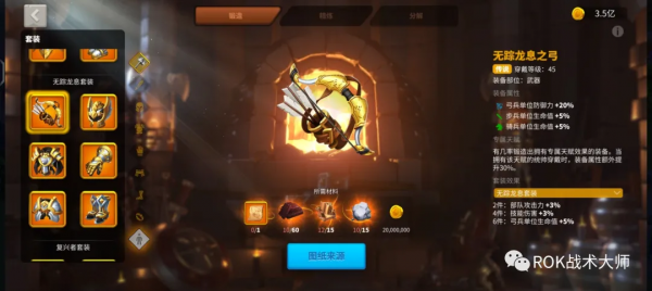 萬國覺醒丨波斯帝國締造者-居魯士大帝解析 萬國覺醒丨波斯帝國締造者-居魯士大帝解析