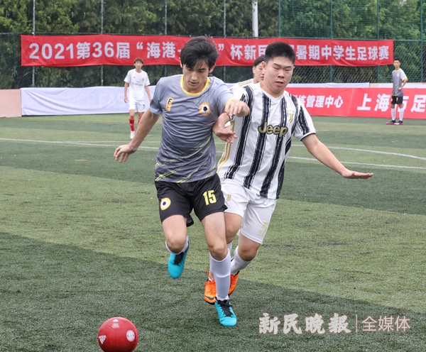 “雙減”後，足球少年參加新民晚報杯的快樂“加倍”了