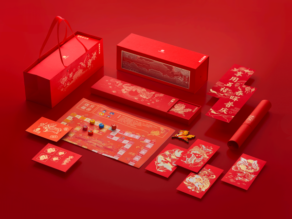 走 ~,去 宮 裡 過 大 年 走 ~,去 宮 裡 過 大 年