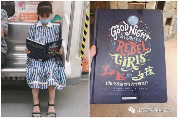 激發孩子自驅力，讓女兒從抗拒學習到主動學習，我用了這幾招