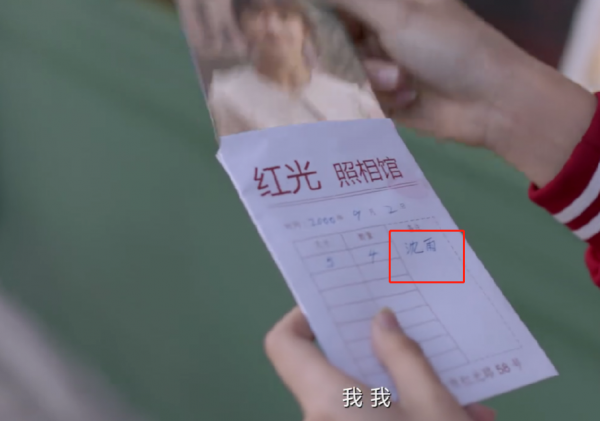 趙麗穎新劇播完兩集不見人，跨界懸疑題材變大BOSS,告別小白花