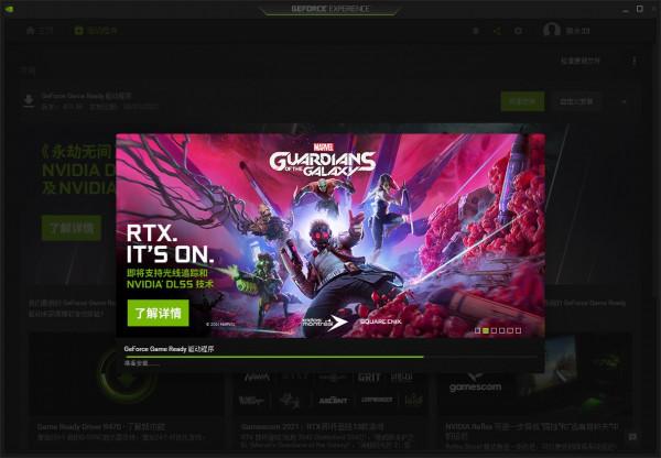 手把手教你，如何解鎖 戴爾G15 RTX 3060 130W功率+獨顯直連