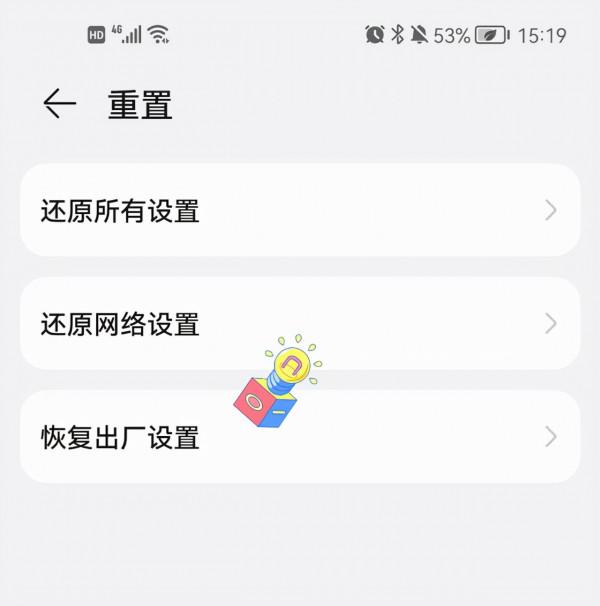 手機用久了卡頓？掌握這幾個小技巧，輕鬆給手機提速