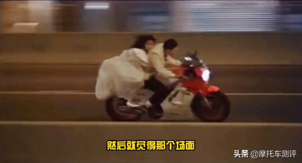 深圳女騎竟把摩托錯當男朋友，川崎，金吉拉三角畸戀《車主說》