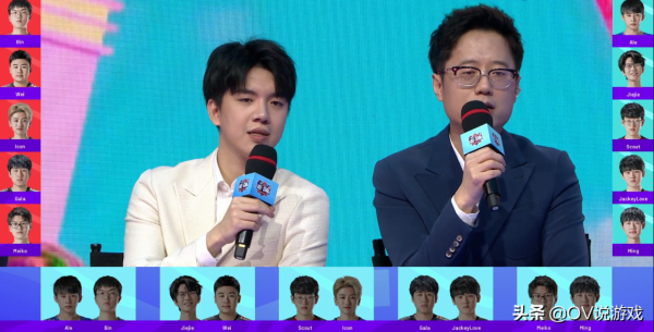 全明星賽分隊完畢，Icon選了XUN，難道相似的人會相互吸引嗎？